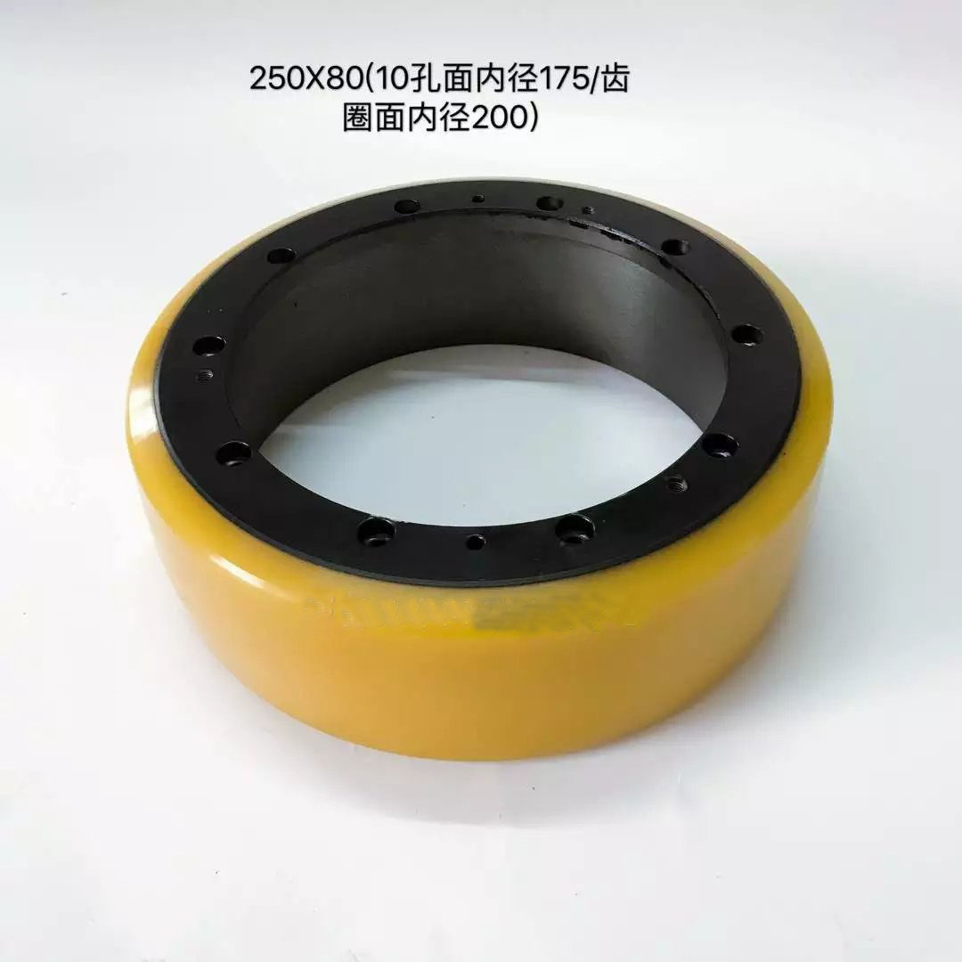 诺力电动堆高车驱动轮 电动叉车轮子配件230x75聚氨酯轮250X78