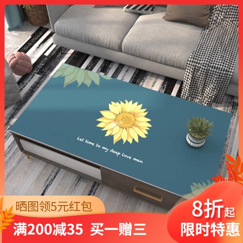 皮革茶几垫桌垫pvc防水防油免洗家用客厅电视柜皮质长方形餐桌布