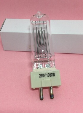 耐思LQ-1000石英灯泡金贝QZ-1000W神牛造型灯泡3200K暖色光古装灯