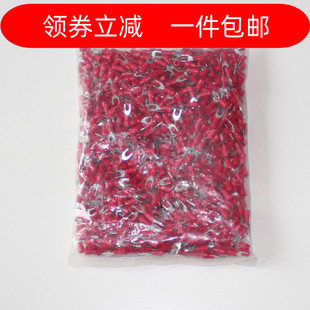 Y接线柱线耳1包 冷压叉形预绝缘接线端子 SV1.25 4电线接头铜鼻子