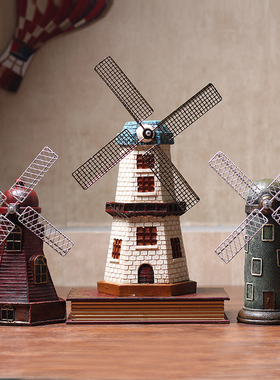 欧式复古工艺摆件经典荷兰风车酒吧咖啡厅客厅店铺装饰品创意摆设
