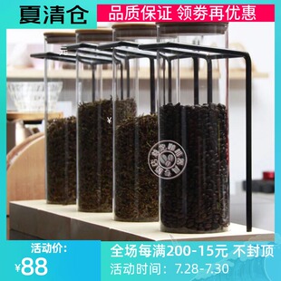 喜茶皇茶透明玻璃试管瓶茶叶咖啡豆奶茶店吧台摆设展示密封罐实木