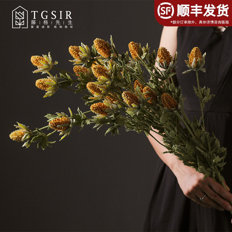 仿真花蓟花室内客厅假花电视柜高瓶插花餐桌茶几桌面花艺装饰摆件