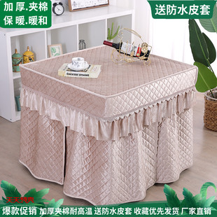 电烤炉桌子取暖桌套烤火罩套加厚棉正方形炉子罩套取暖桌绒布罩子