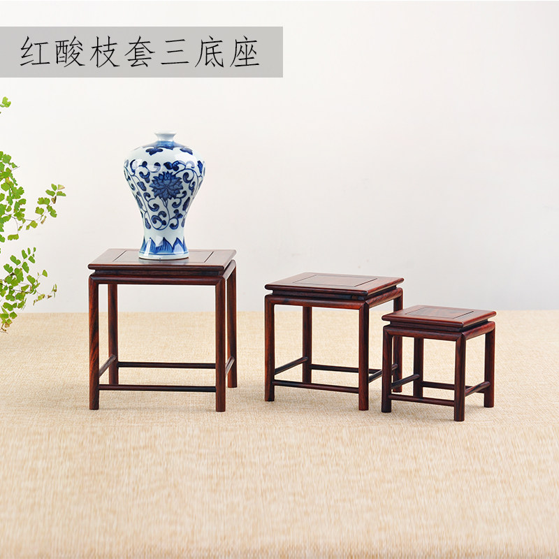 红木酸枝紫光黑檀工艺品摆件明式奇石盆景古典花架子花盆花瓶底座