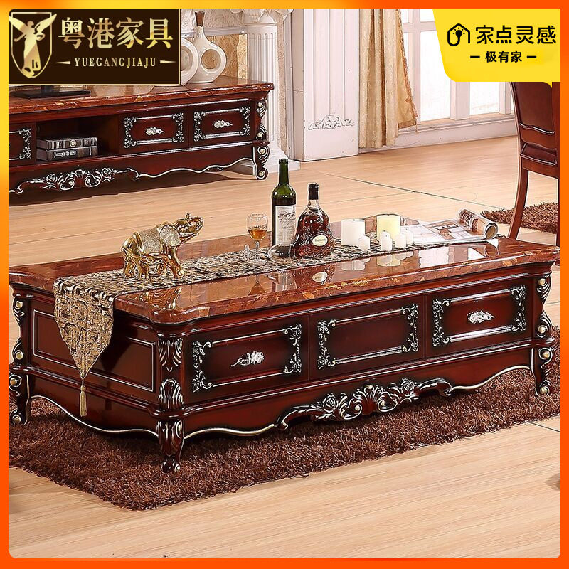 粤港欧式大理石茶几 客厅小户型橡木实木雕花茶桌 电视柜茶几组合