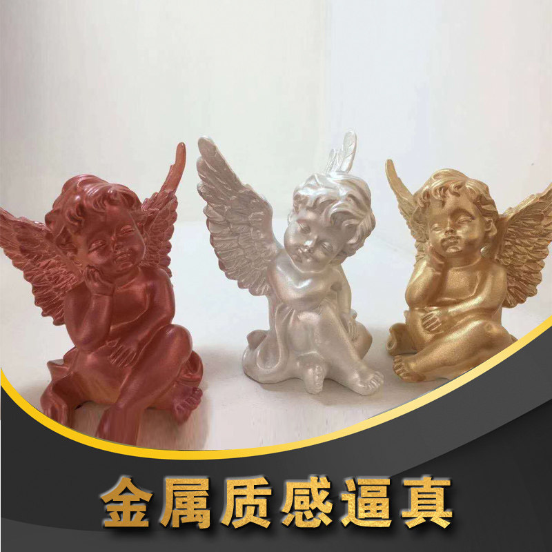 水性氟碳金属漆闪光质感漆银铝粉木板门窗户栏杆护栏双组份面漆