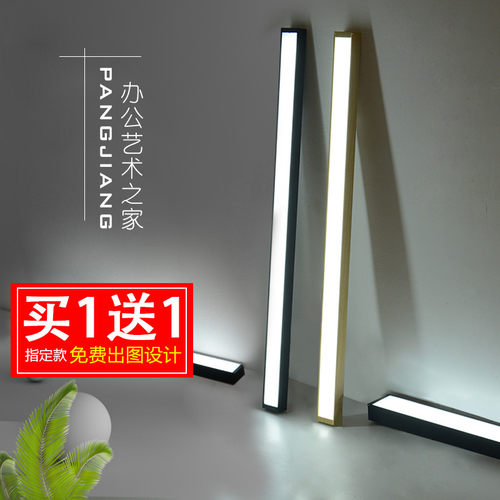 办公室吊灯led长条灯木纹色原木色长方灯具铝方通灯拼接造型灯具