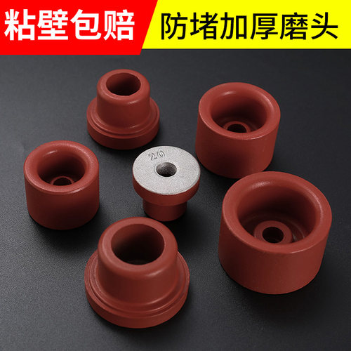 ppr热熔器防堵模头加厚q20 25 32mm水管热熔机磨头熔接器配件烫头
