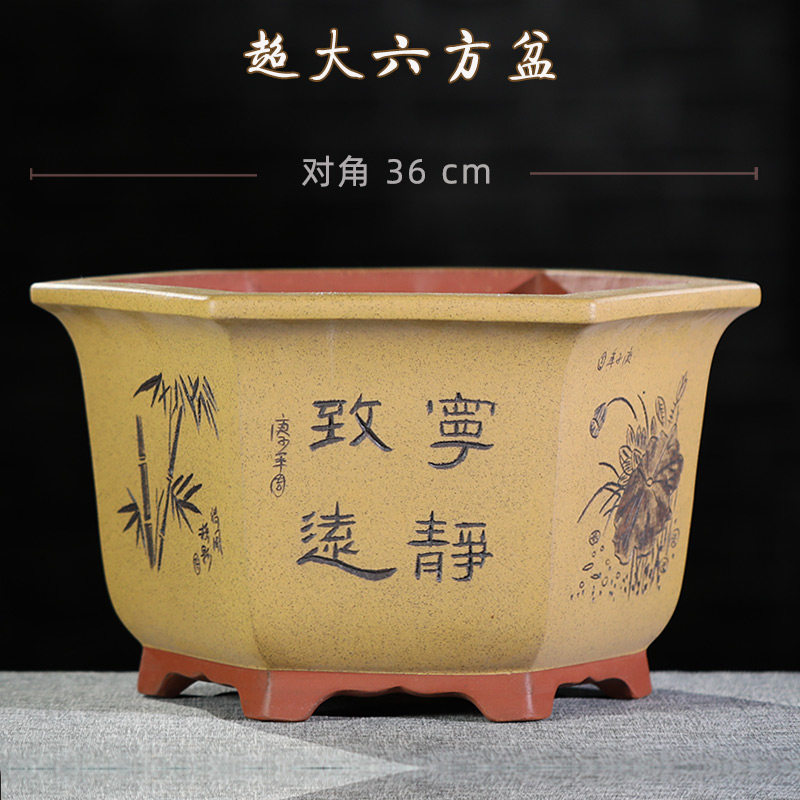特大号花盆六方精品紫砂盆30cm以上种树花盆客厅落地大号盆景花盆