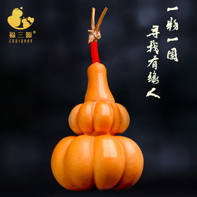 文玩葫芦天然小精品葫芦异形勒扎手把件手捻带龙头手盘把玩摆件