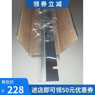 施乐3030 3035 6204 6279 6035 6055 6604 6605显影磁辊刮板 刮片