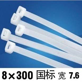 国标尼龙扎带 扎带 打包带 自锁尼龙 国标扎带 8*300 250条/包