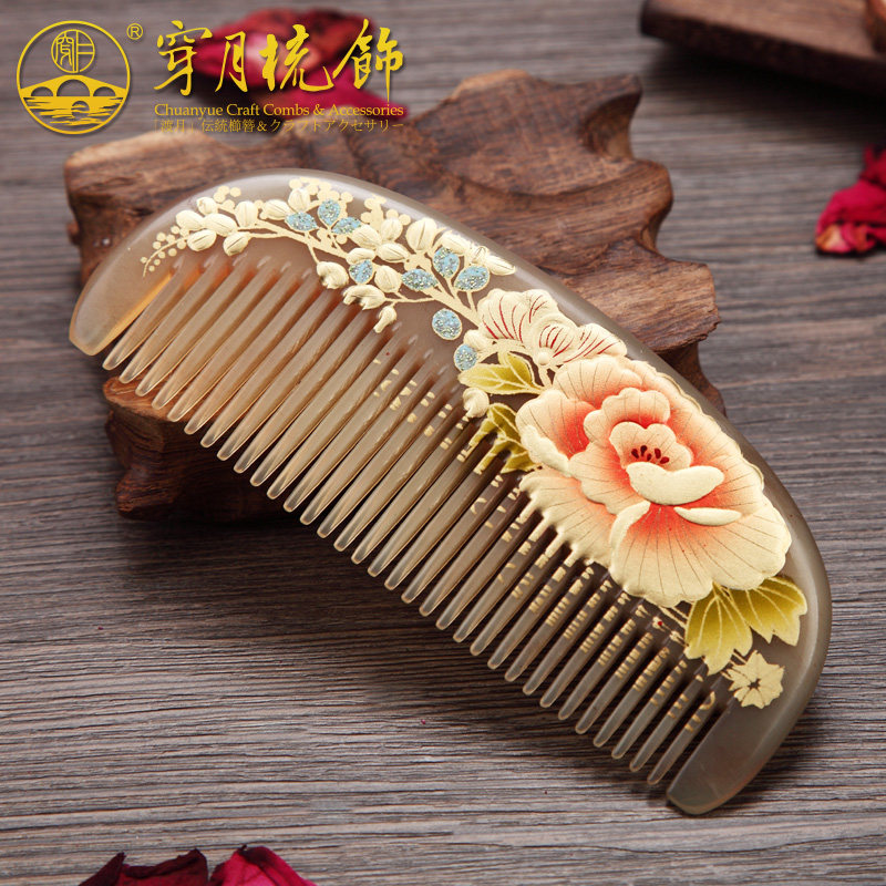 穿月漆艺花羊角牛角梳子刻字礼品礼盒牛角梳篦开裂静电