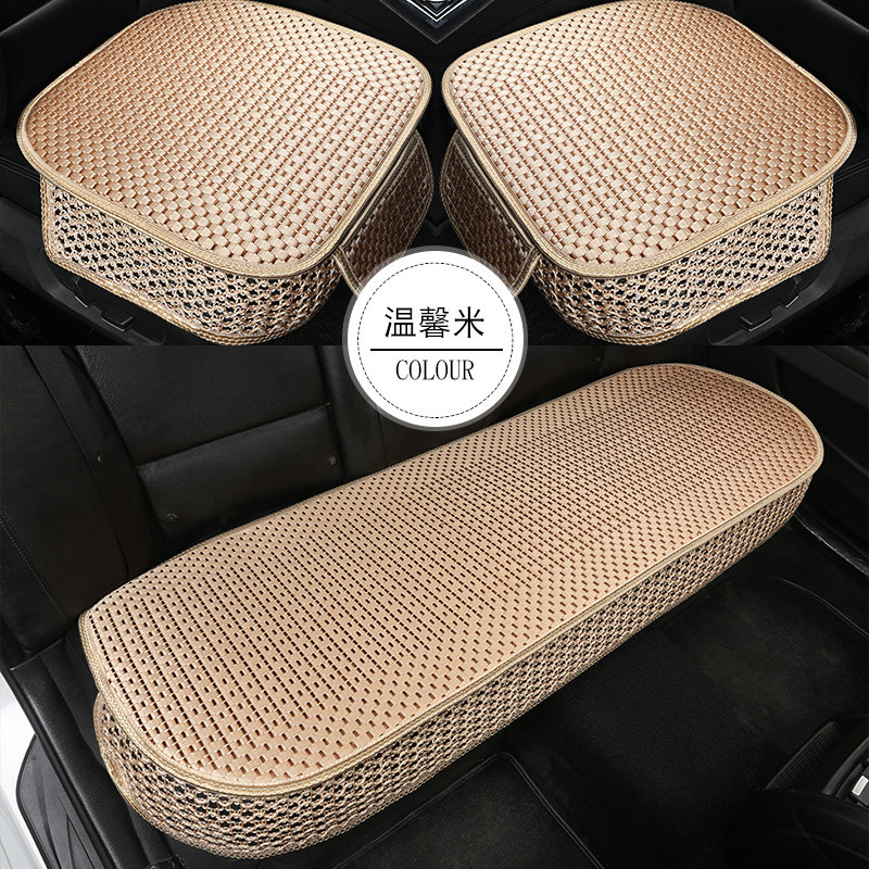 四季通用三件套汽车坐垫后排三人后座垫带靠背小车座椅座凉夏季凉,汽车用品/电子/清洗/改装,通用座套/座垫,淘宝优惠券,粉丝福利购,淘宝优惠卷