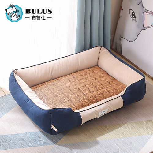 狗窝冬季保暖四季通用可拆洗夏季小型犬泰迪狗狗垫子猫窝宠物用品