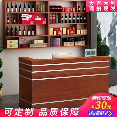 收银台吧台饭店餐饮酒柜挂式组合小型店铺转角柜台酒店宾馆接待台