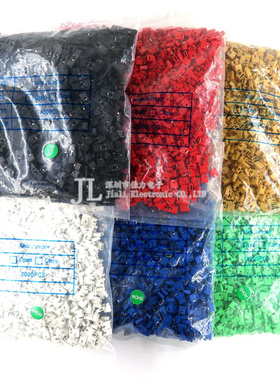 跳线帽 短路帽 间距2.54MM 黑黄蓝红色短路块排针连接器帽