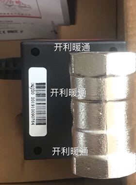 okonoff柯耐弗电动二通三线一控风机盘管地暖温控电动球DQ220