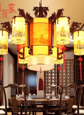 高档实木龙头仿羊皮中式灯仿古酒店大堂吊灯会所大厅餐厅吊灯灯具