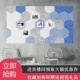六边形毛毡软木板墙贴留言板照片墙背景墙幼儿园作品展示板公告栏