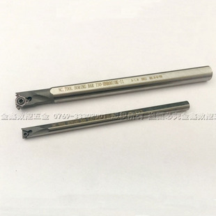 数控高速钢抗震内孔内牙刀杆HNR006 0010内螺纹刀内挑丝刀 008