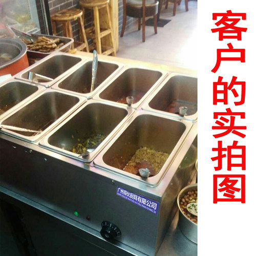 商用快餐售饭保温菜台不锈钢电加热保温汤池台式食堂8/10/格子