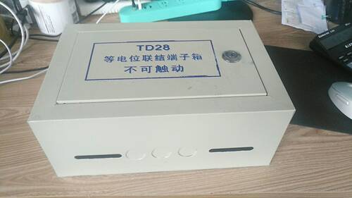等电位箱TD28接地端子箱300*200*120机房接地箱大型端子箱可定做