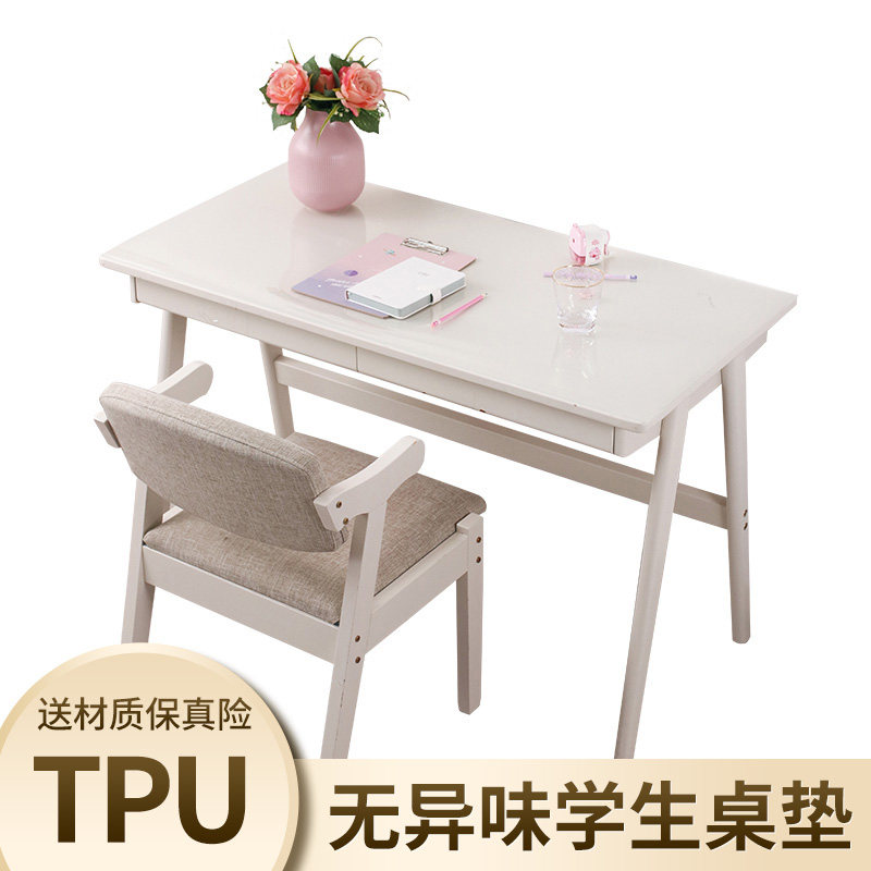 书桌垫无异味办公桌布防水防油拐角写字台桌垫磨砂防滑不粘连台垫