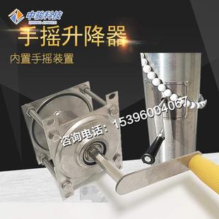 旗杆卷绳器 内置升降配件 旗杆升降器 手摇 旗杆摇把 手摇柄 国旗