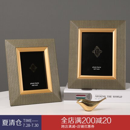 黄铜皮革相框摆台摆件6寸7寸相架画框相册样板房卧室床头柜装饰品