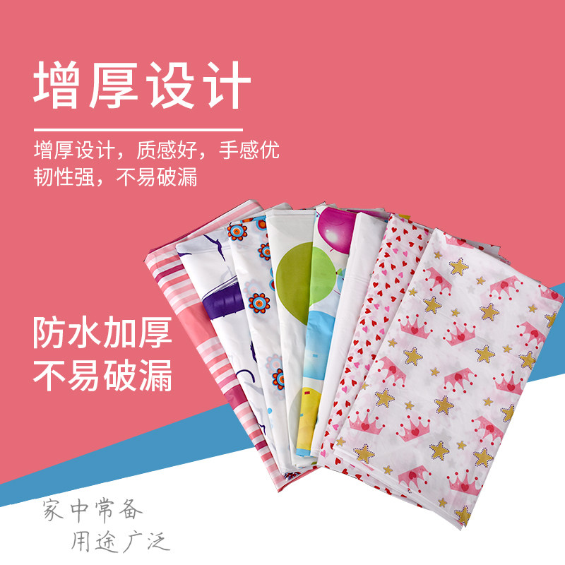 加厚一次性桌布时尚印花一次性家用聚会野餐婚庆派对塑料薄膜台布