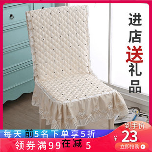 坐垫靠垫一体连体冬季麻将椅子家用椅垫办公室凳子垫餐桌椅子套罩