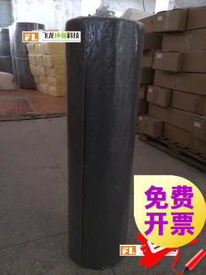 灰色吸液卷 化学品吸附棉卷 吸油卷 吸液棉 可 cm*m*mm
