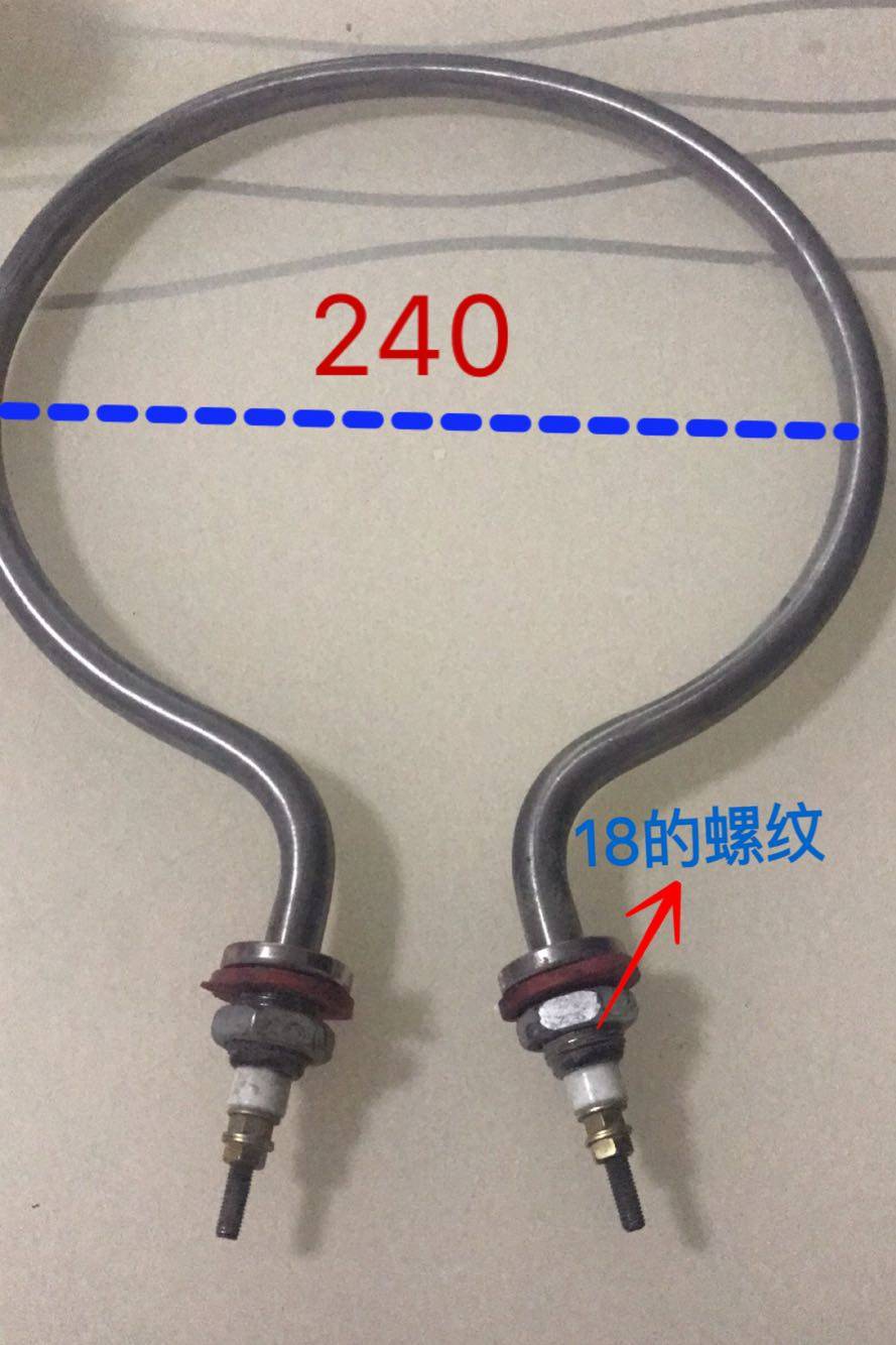 沙县小吃设备配件用加热管电煮灶台发热煮面锅不锈钢380v220v3kw