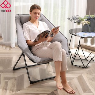 折叠椅子靠背懒人休闲沙发椅家用单人阳台卧室看书椅孕妇午睡躺椅