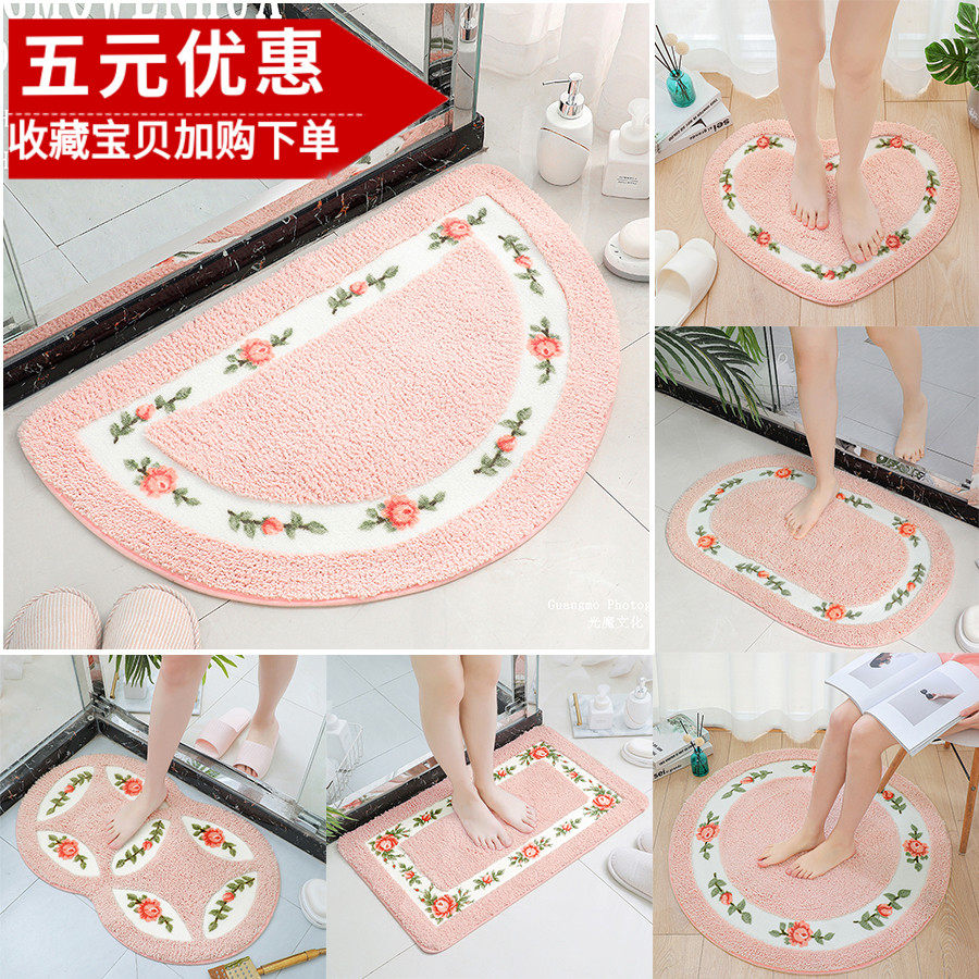 可爱粉色地毯卧室床边毯少女房间门口地垫厕所浴室卫生间门垫吸水,居家布艺,地毯,淘宝优惠券,粉丝福利购,淘宝优惠卷