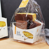 袋袋子100套 纸盒透明烘焙西点面包点心包装 法式 乳香片乳酪片包装