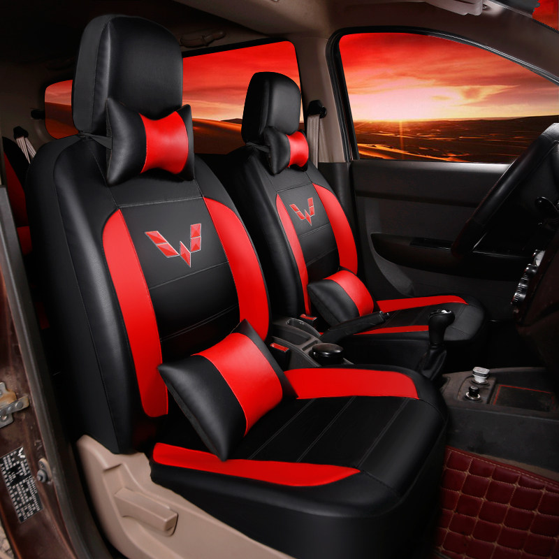 五菱荣光加长版面包车前排全包正副驾驶四季汽车坐垫夏天座垫皮套