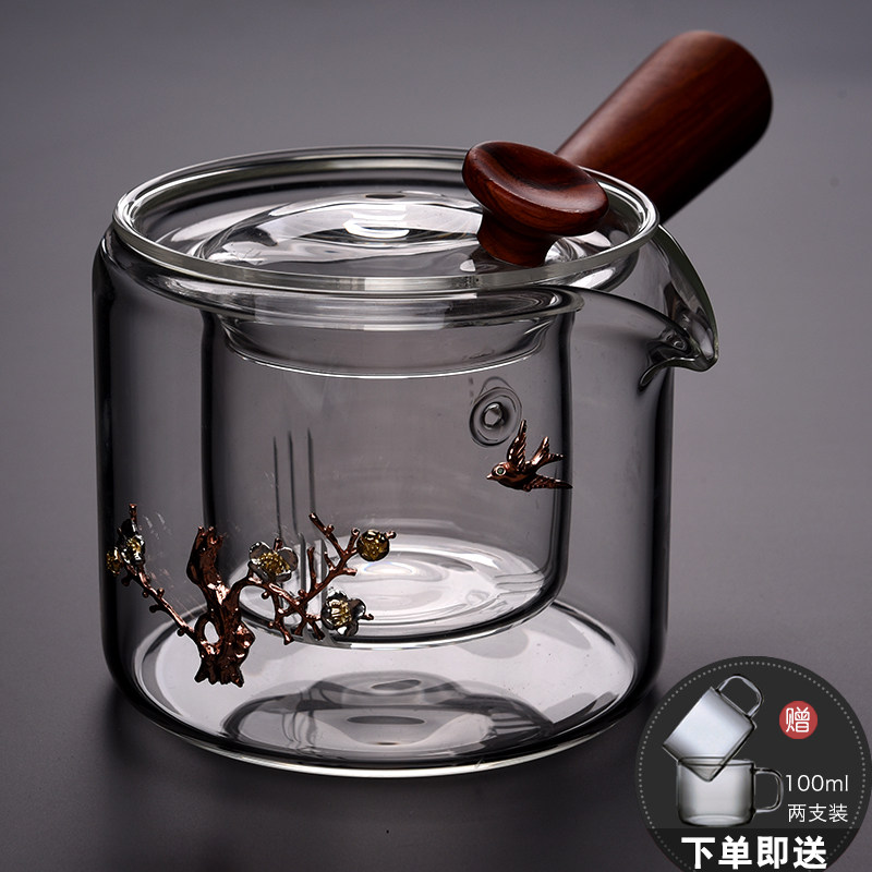 侧把玻璃茶壶耐高温加厚透明功夫茶具小号过滤煮茶泡茶器套装家用