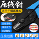 接插件压线工具手动接线钳 C型铜扣端子开口式 压线钳 C型线夹