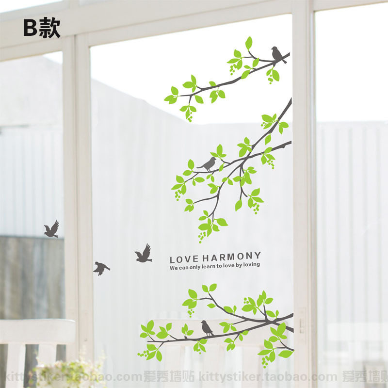 贴纸 防撞阳台玻璃门墙贴 客厅店铺橱窗装饰小清新树枝英文 小鸟,家居饰品,软装墙贴,淘宝优惠券,粉丝福利购,淘宝优惠卷