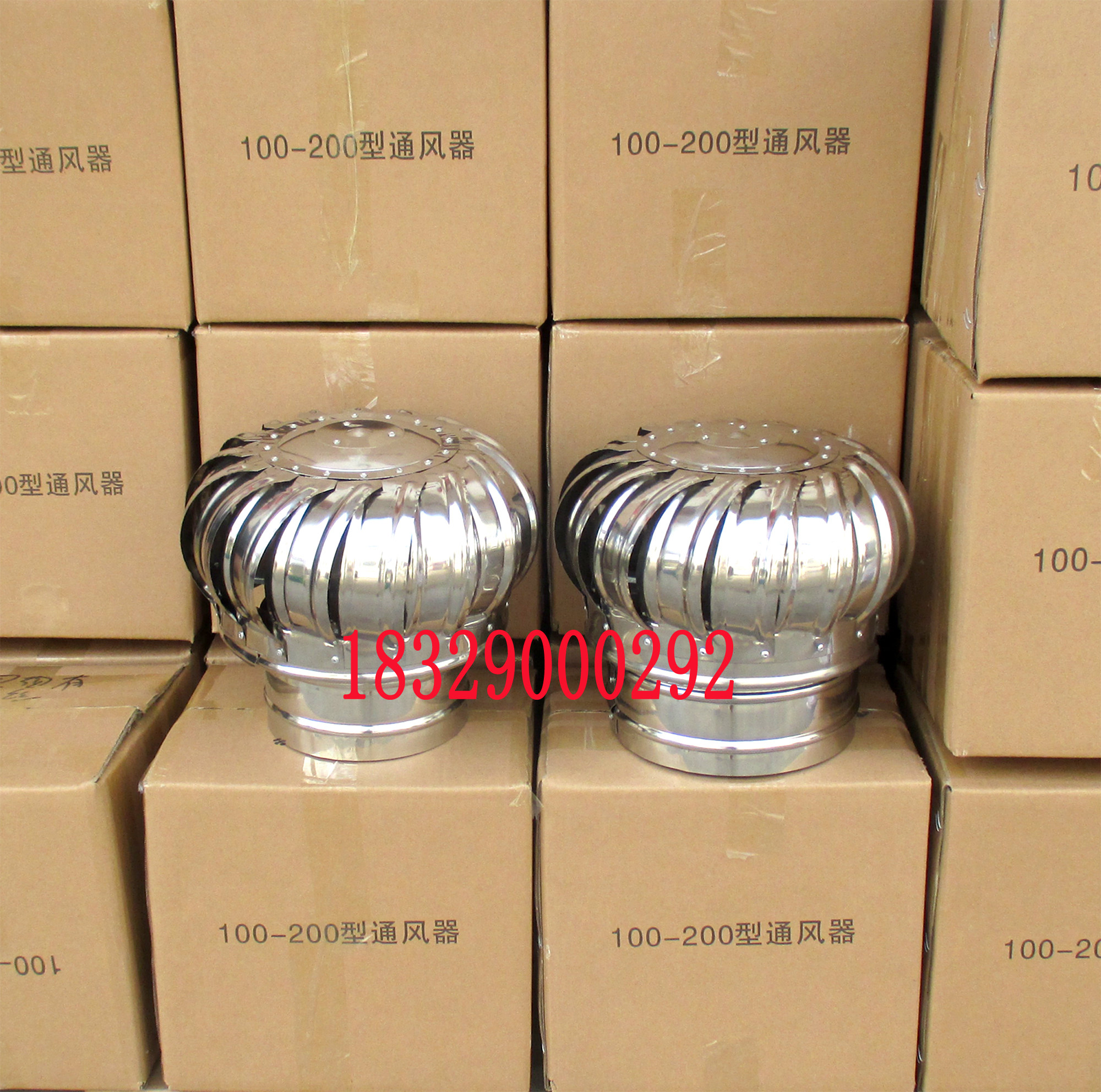 304不锈钢无动力600型风球风帽屋顶通风器厂房猪舍排气扇换气球