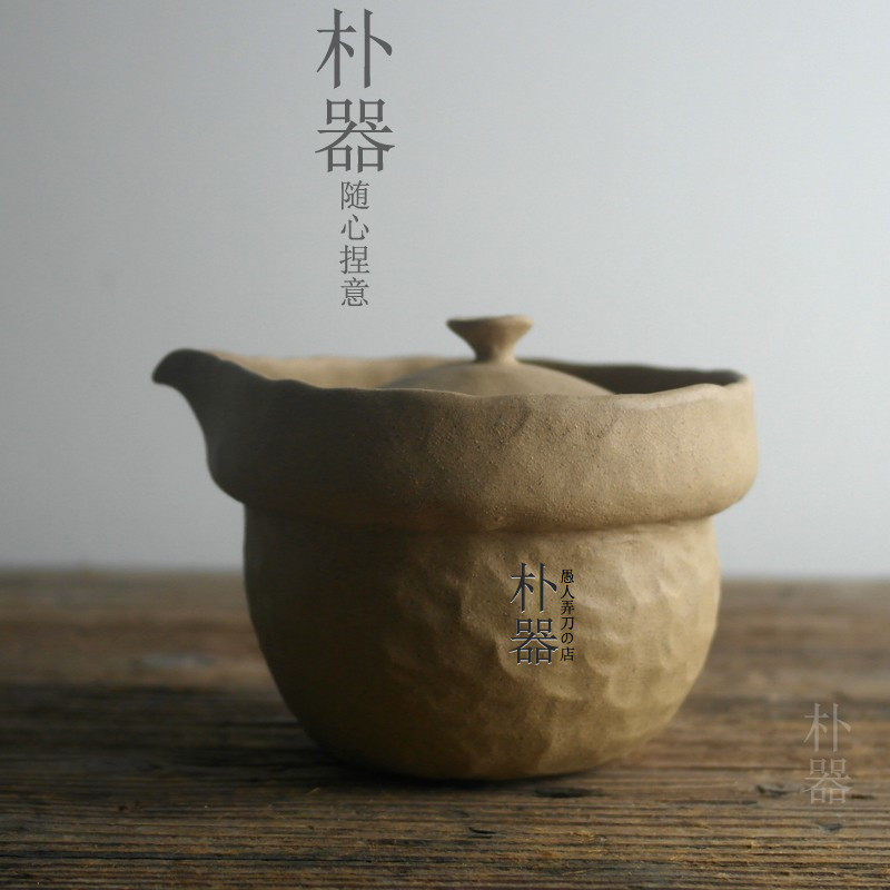 紫砂功夫茶具 原矿黄段泥 大中小号盖碗手抓壶 全手工纯手工手捏