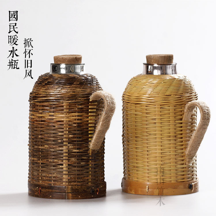 竹皮暖壶紫竹竹编热水瓶罩复古怀旧热水瓶壳茶室会所1.3L1.6L2升