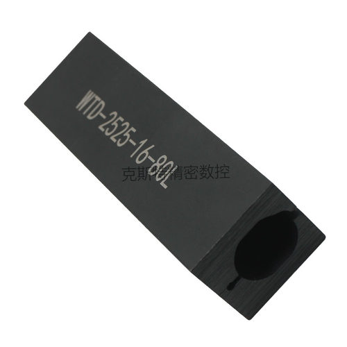 数控内孔刀套 车床方刀套 WTD1616 2020 2525-6 7 8 10 12 16 18