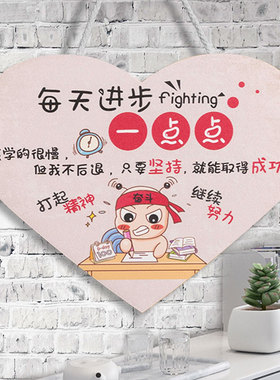 儿童房间布置卧室装饰品墙上墙壁挂件房门上墙面床头挂饰男孩女孩