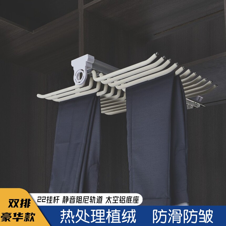 衣柜裤架裤夹家用伸缩抽拉侧装移动多功能衣帽间顶装阻尼裤架包邮