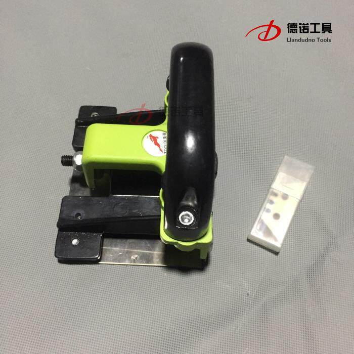 兔帝PVC塑胶地板施工工具 拼缝推刀 拼接刀无缝刀合缝接缝对缝刀