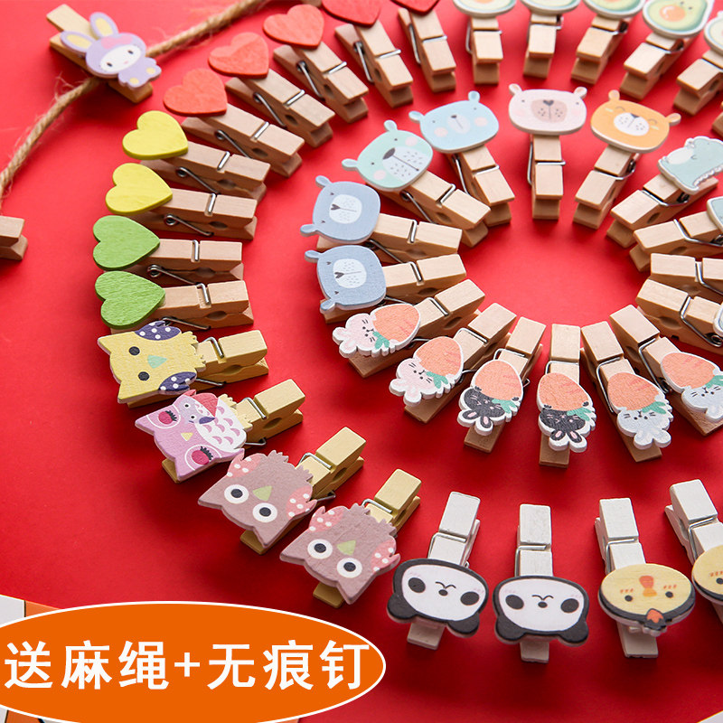 彩色照片夹木夹子麻绳挂墙相册装饰挂照片创意可爱小木头夹子文具,文具电教/文化用品/商务用品,便条夹/照片夹,淘宝优惠券,粉丝福利购,淘宝优惠卷